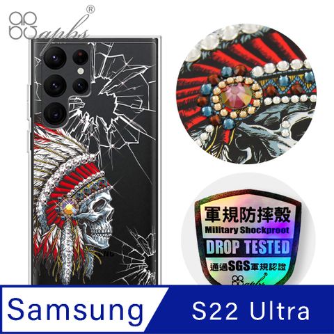 APBS apbs Samsung Galaxy S22 Ultra 輕薄軍規防摔水晶彩鑽手機殼-酋長