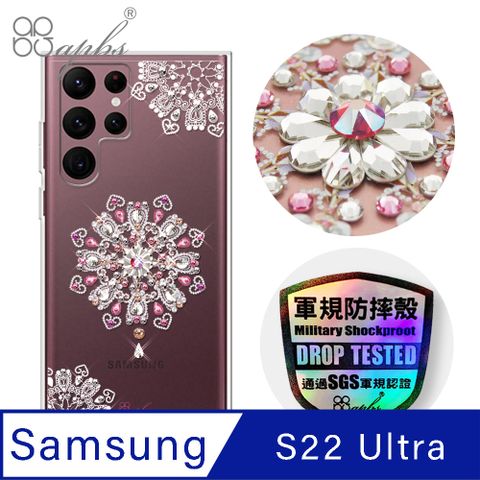 APBS apbs Samsung Galaxy S22 Ultra 輕薄軍規防摔水晶彩鑽手機殼-映雪戀