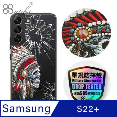 APBS apbs Samsung Galaxy S22+ 輕薄軍規防摔水晶彩鑽手機殼-酋長