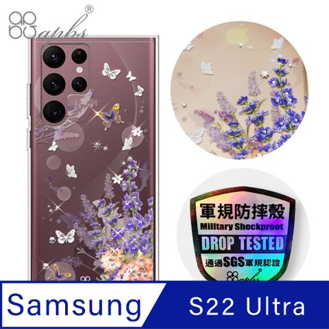 APBS apbs Samsung Galaxy S22 Ultra 輕薄軍規防摔水晶彩鑽手機殼-普羅旺斯