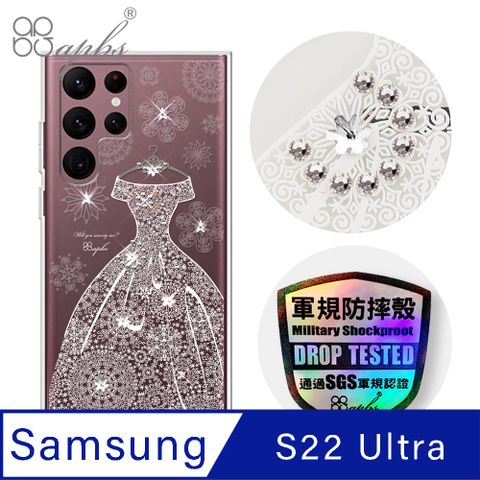 APBS apbs Samsung Galaxy S22 Ultra 輕薄軍規防摔水晶彩鑽手機殼-禮服