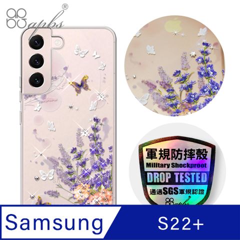 APBS apbs Samsung Galaxy S22+ 輕薄軍規防摔水晶彩鑽手機殼-普羅旺斯