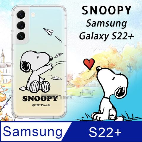 Samsung 三星 史努比/SNOOPY 正版授權