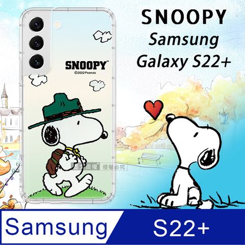 Samsung 三星 史努比/SNOOPY 正版授權