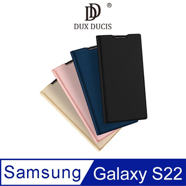 DUX DUCIS  SAMSUNG Galaxy S22 SKIN Pro 皮套 #手機殼 #保護殼 #保護套 #可立支架