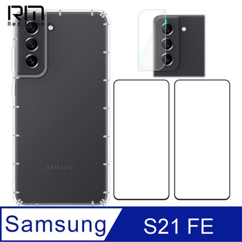 Samsung 三星 S21FE 5G