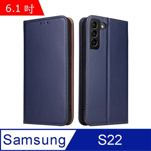 Fierre Shann 真皮紋 Samsung S22 (6.1吋) 錢包支架款 磁吸側掀 手工PU皮套保護殼-藍色