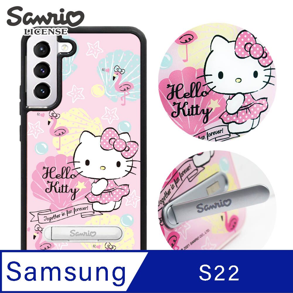 APBS 三麗鷗 Kitty Samsung Galaxy S22 專利軍規防摔立架手機殼-熱帶凱蒂