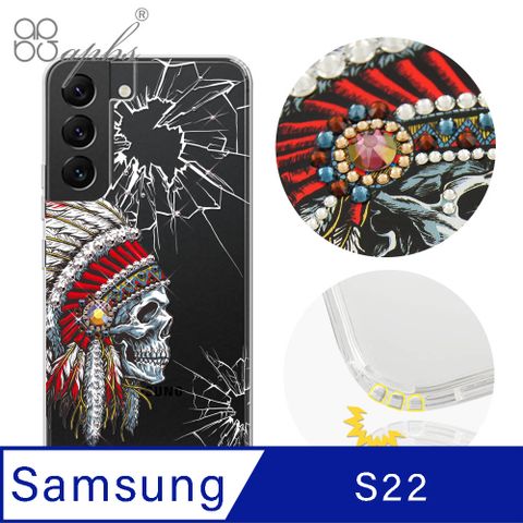 APBS apbs Samsung Galaxy S22 水晶彩鑽防震雙料手機殼-酋長