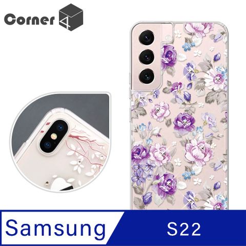 Corner4 Corner4 Samsung Galaxy S22 奧地利彩鑽雙料手機殼-紫薔薇