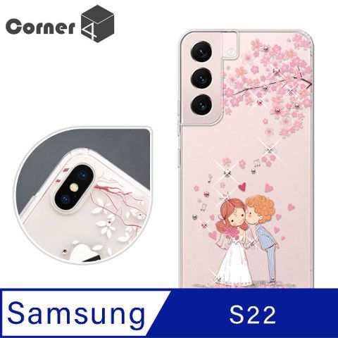 Corner4 Corner4 Samsung Galaxy S22 奧地利彩鑽雙料手機殼-櫻花戀