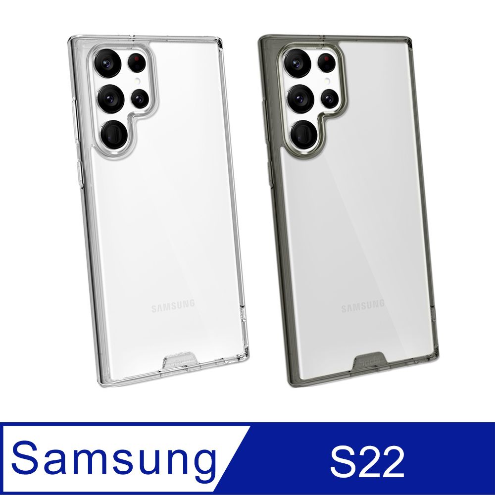 hoda 好貼  Samsung Galaxy S22 晶石鋼化玻璃軍規防摔保護殼 (適用原廠5A充電線)