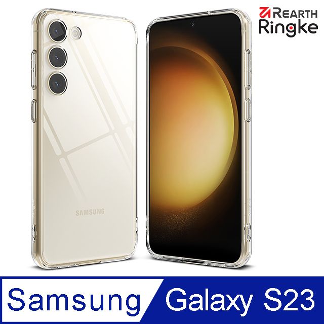 Ringke ｜三星 Galaxy S23 [Fusion] 防撞手機保護殼－透明