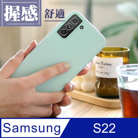 Samsung 三星 馬卡龍色防護手機殼【  S22 】 手機保護套  手機殼 保護殼  S22 馬卡龍 加厚 防摔