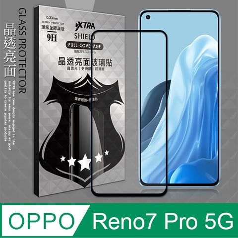 VXTRA 飛創 全膠貼合  OPPO Reno7 Pro 5G  滿版疏水疏油9H鋼化頂級玻璃膜(黑)