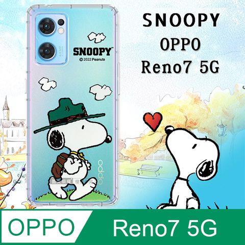 SNOOPY 史努比 / 正版授權  OPPO Reno7 5G 漸層彩繪空壓氣墊手機殼(郊遊)