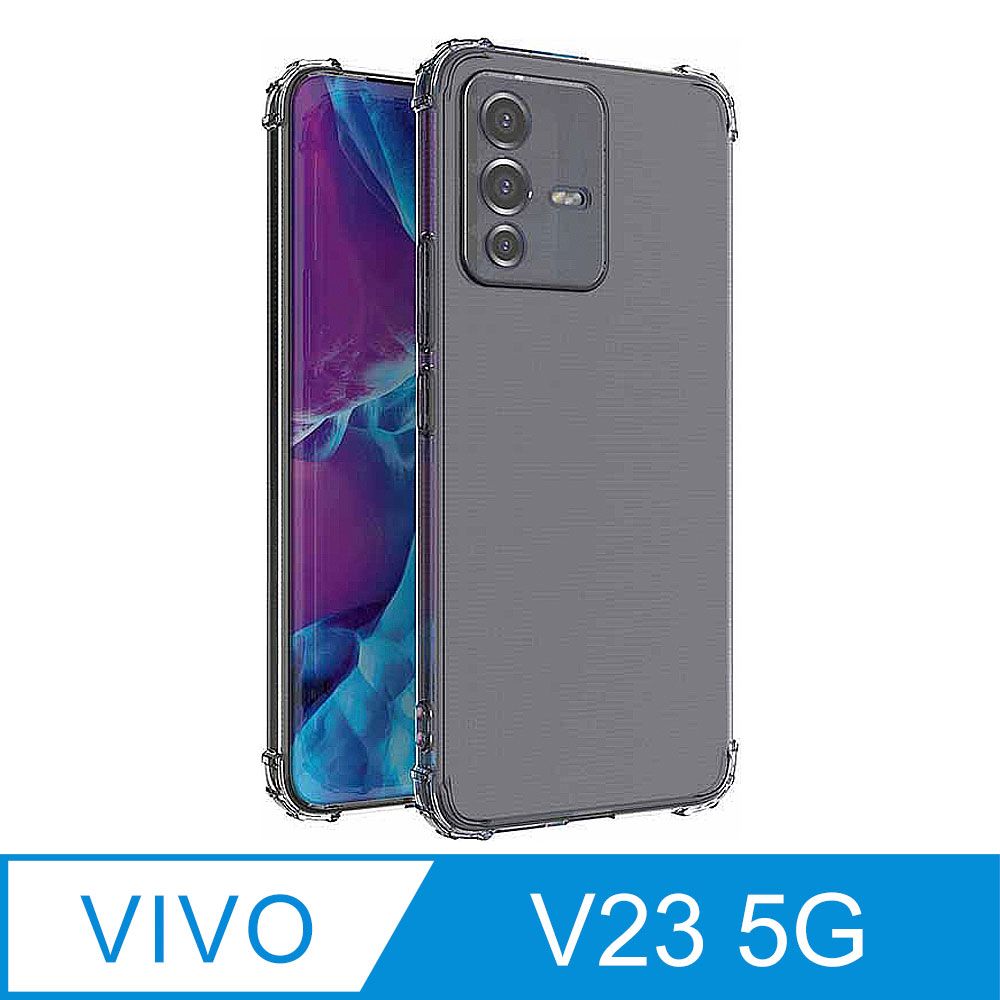 Ayss vivo V23 5G/6.44吋/2022 專用 超合身軍規手機空壓殼