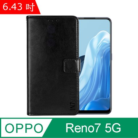 PU IN7 瘋馬紋 OPPO Reno7 5G (6.43吋) 錢包式 磁扣側掀皮套 吊飾孔 手機皮套保護殼-黑色