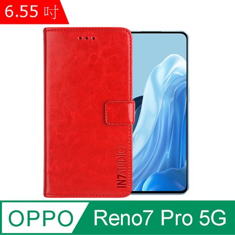 PU IN7 瘋馬紋 OPPO Reno7 Pro 5G (6.55吋) 錢包式 磁扣側掀皮套 吊飾孔 手機皮套保護殼-紅色