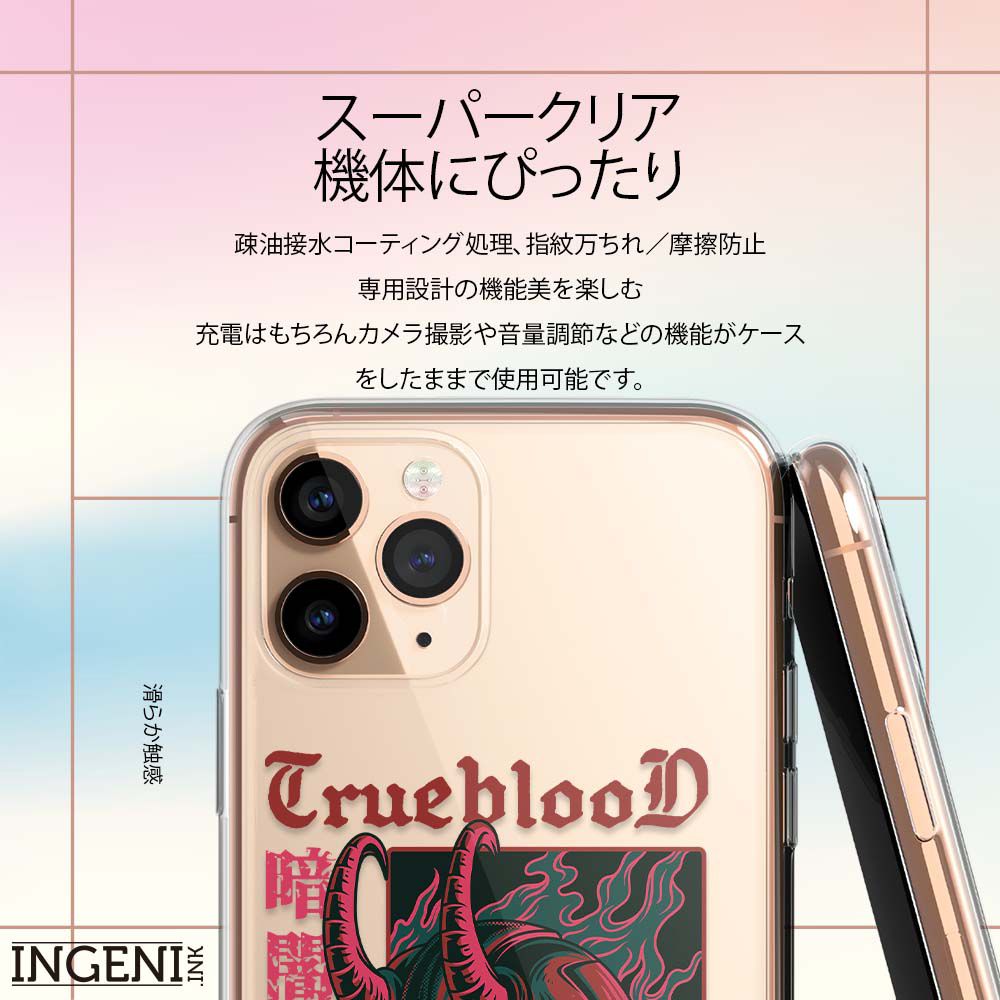 INGENI徹底防禦】OPPO Reno 7 5G 手機殼保護殼TPU全軟式設計師彩繪手機