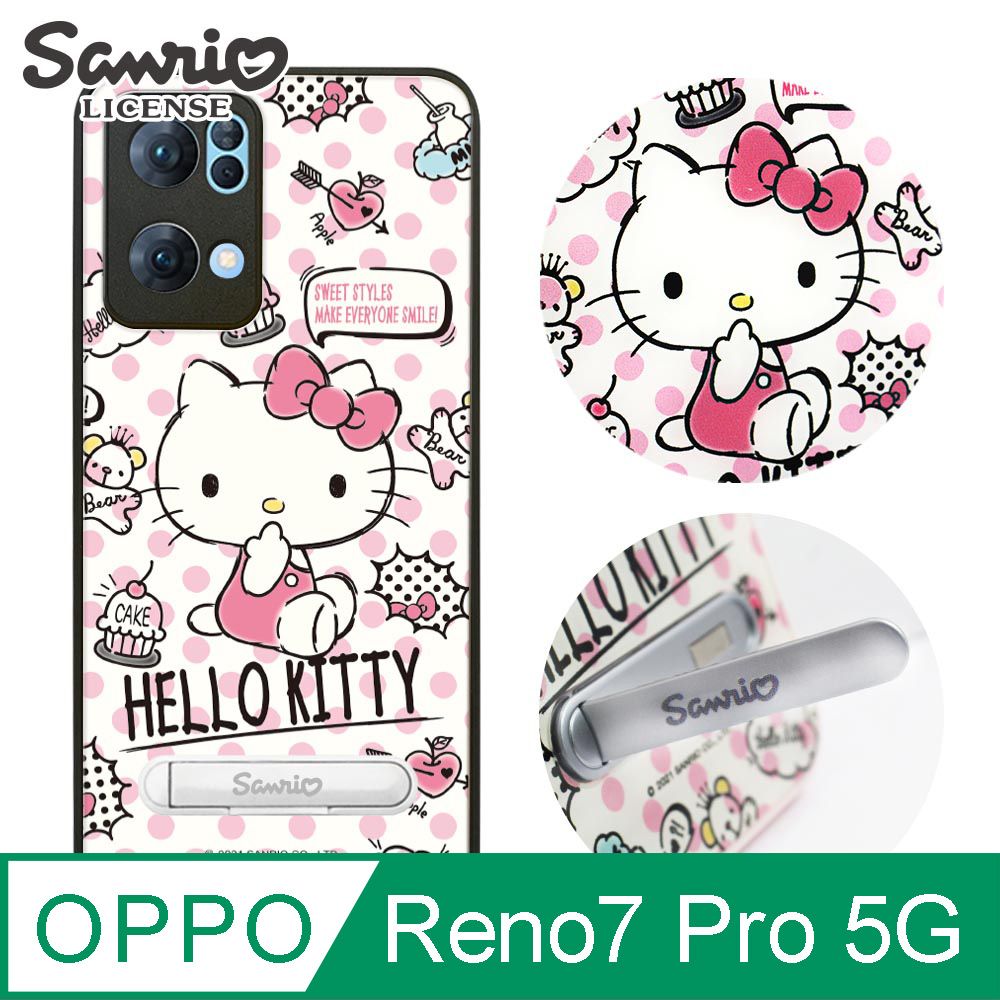 APBS OPPO Reno7 Pro 軍規防摔殼減震效果x立架功能