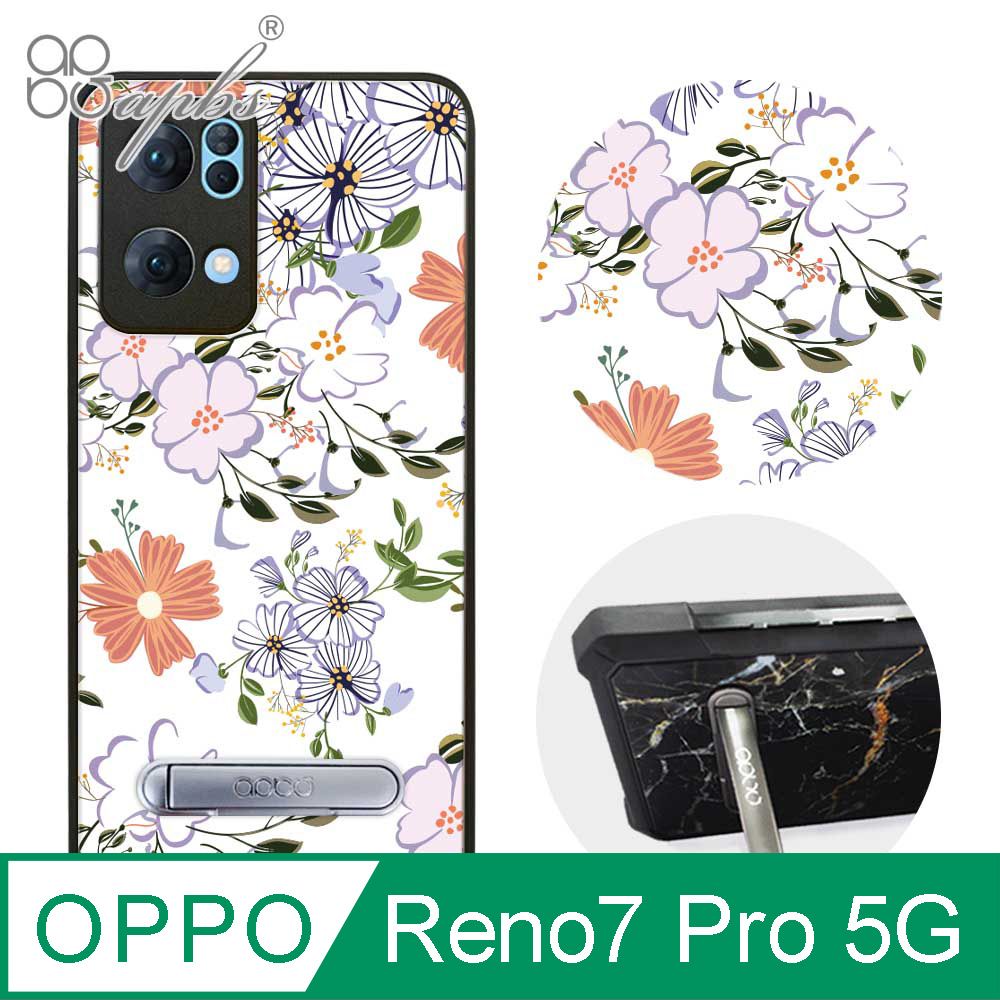 APBS Reno7 Pro 軍規防摔殼減震效果x立架功能