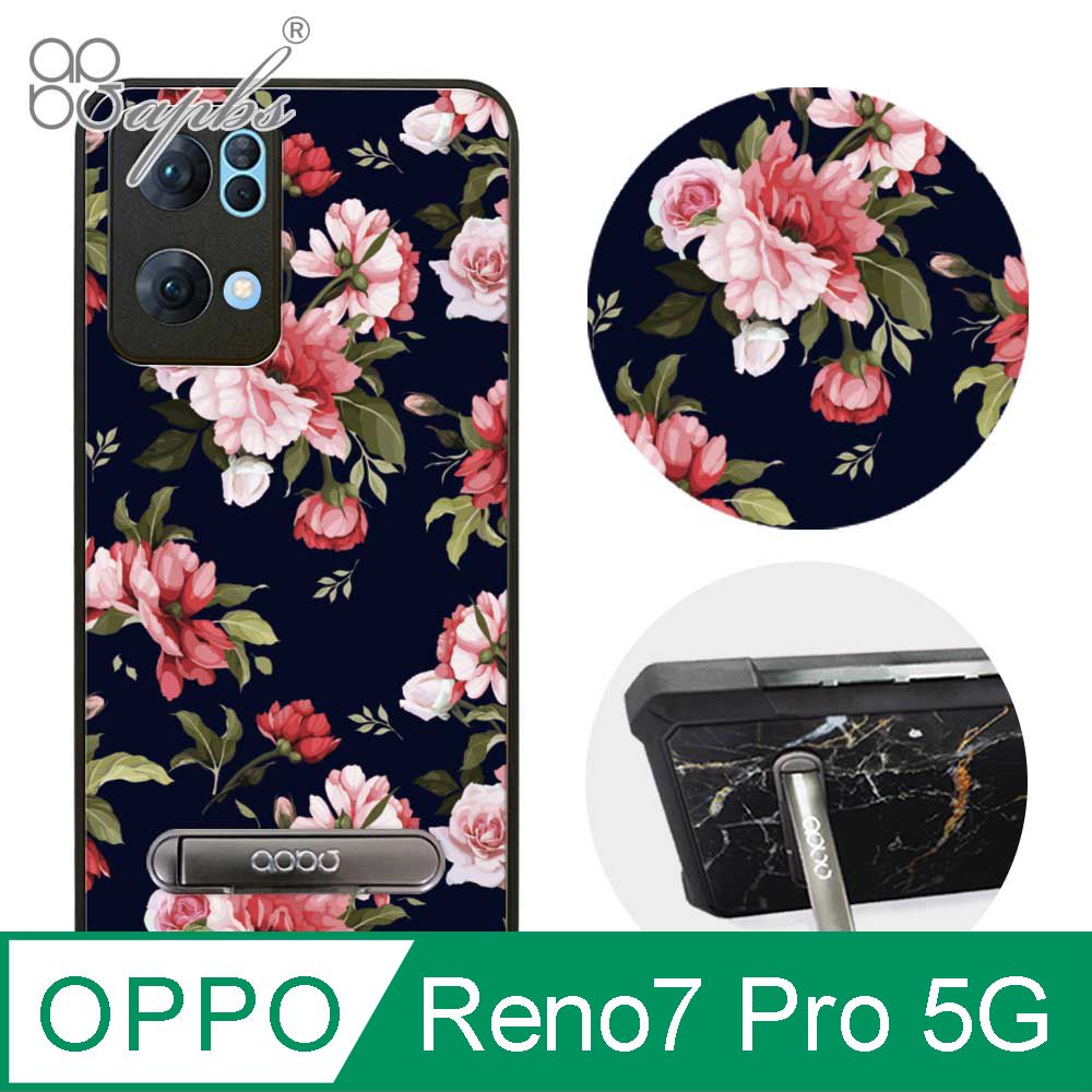 APBS Reno7 Pro 軍規防摔殼減震效果x立架功能