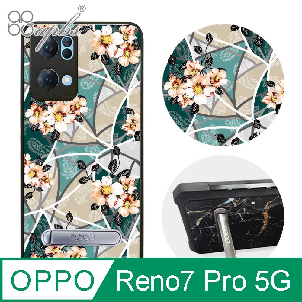 APBS Reno7 Pro 軍規防摔殼減震效果x立架功能