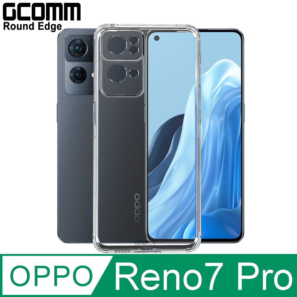 GCOMM  Round Edge 清透圓角防滑邊保護套 OPPO Reno7 Pro