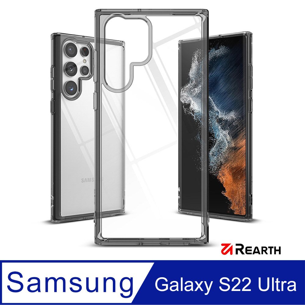 Rearth 三星Galaxy S22 Ultra (Ringke Fusion) 抗震保護殼(透黑