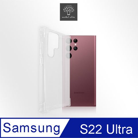 for Samsung Galaxy S22 Ultra強化軍規防摔抗震手機殼