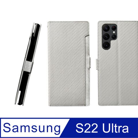 CASE SHOP CASE SHOP Samsung S22 Ultra 前插卡側立式皮套-灰