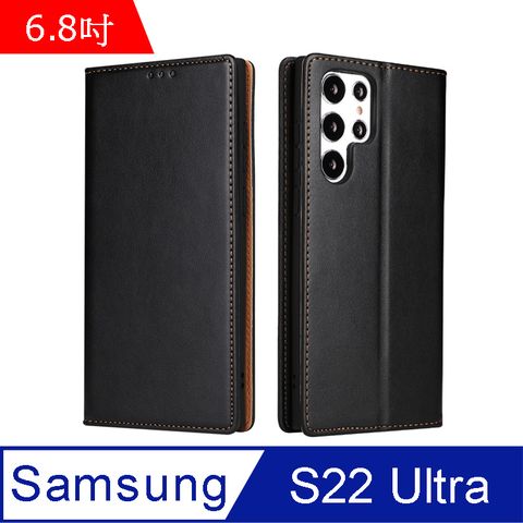Fierre Shann 真皮紋 Samsung S22 Ultra (6.8吋) 錢包支架款 磁吸側掀 手工PU皮套保護殼-黑色