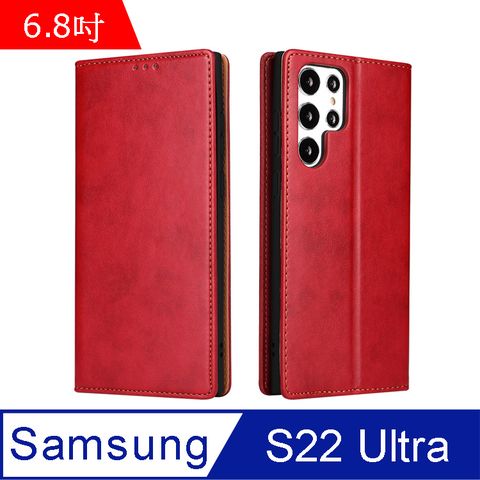 Fierre Shann 真皮紋 Samsung S22 Ultra (6.8吋) 錢包支架款 磁吸側掀 手工PU皮套保護殼-紅色