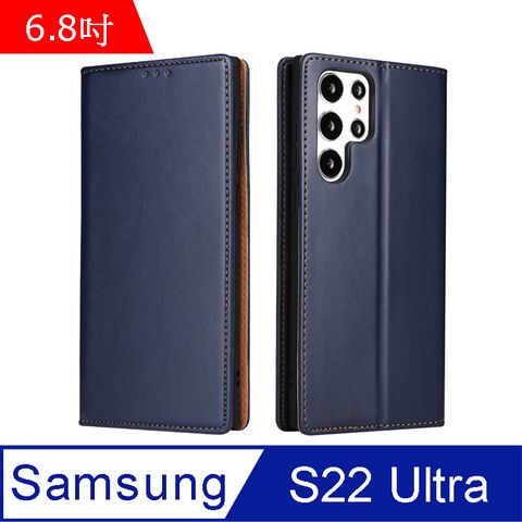 Fierre Shann 真皮紋 Samsung S22 Ultra (6.8吋) 錢包支架款 磁吸側掀 手工PU皮套保護殼-藍色