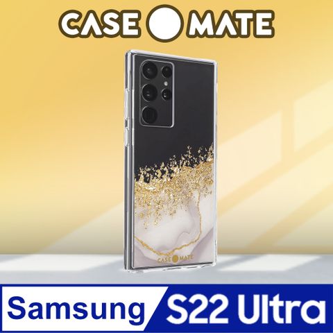 美國 Case●Mate 三星 S22 Ultra 專用 Karat Marble 鎏金石紋防摔抗菌手機防摔殼