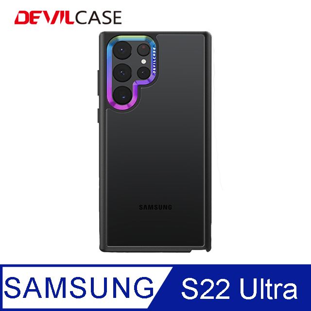 DEVILCASE 惡魔殼  Samsung Galaxy S22 Ultra 惡魔防摔殼 標準版(彩鈦)