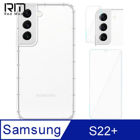 RedMoon 三星 S22+ 5G 6.6吋 手機殼貼3件組 空壓殼-高清奈米TPU水凝膜+厚版鏡頭貼