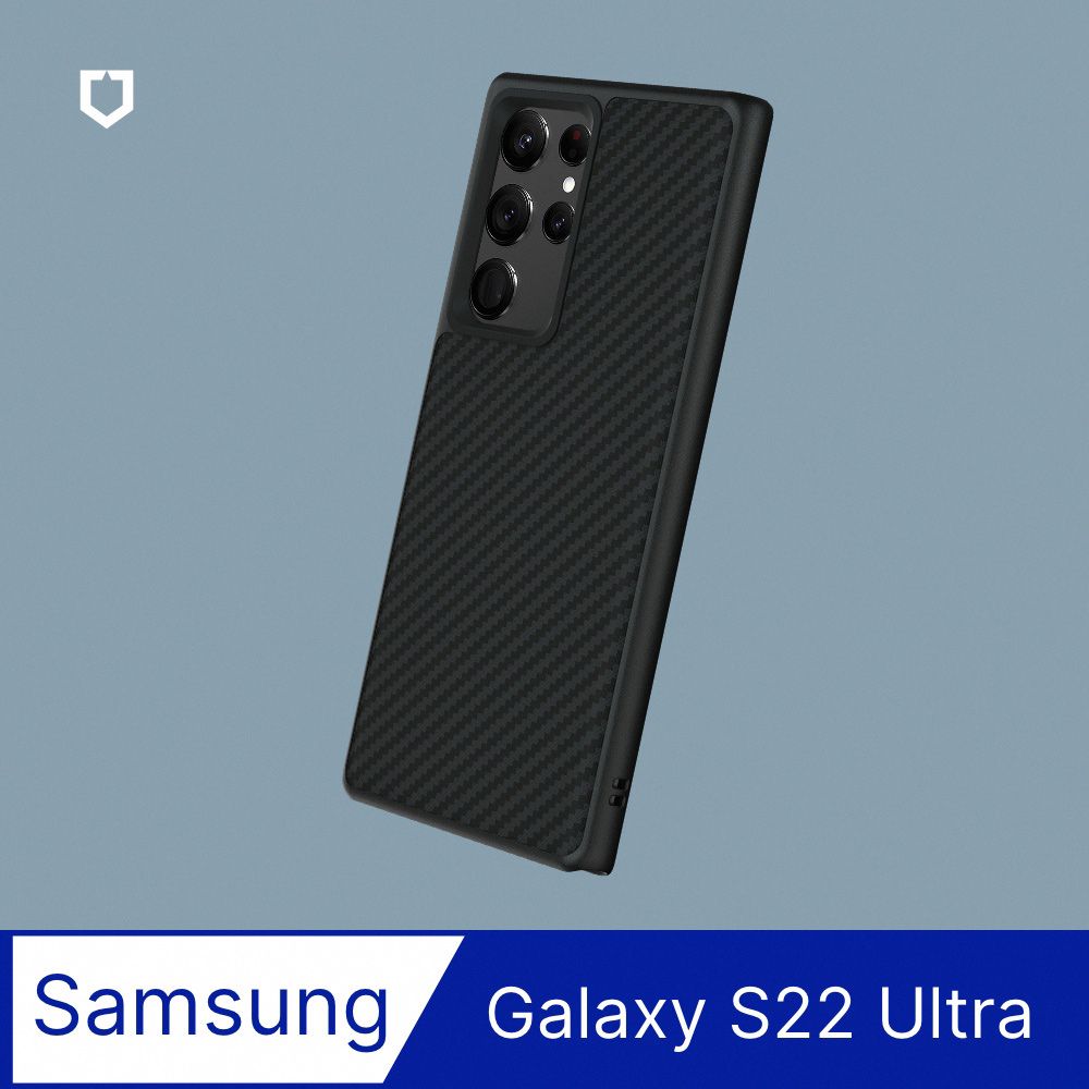 RHINOSHIELD 犀牛盾 Samsung Galaxy S22 Ultra (6.8吋) SolidSuit 防摔背蓋手機保護殼-碳纖維紋路