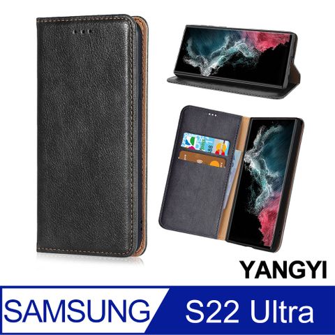 【YANGYI揚邑】Samsung Galaxy S22 Ultra 磁吸側翻書本可立式插卡皮套真皮紋抗摔手機殼