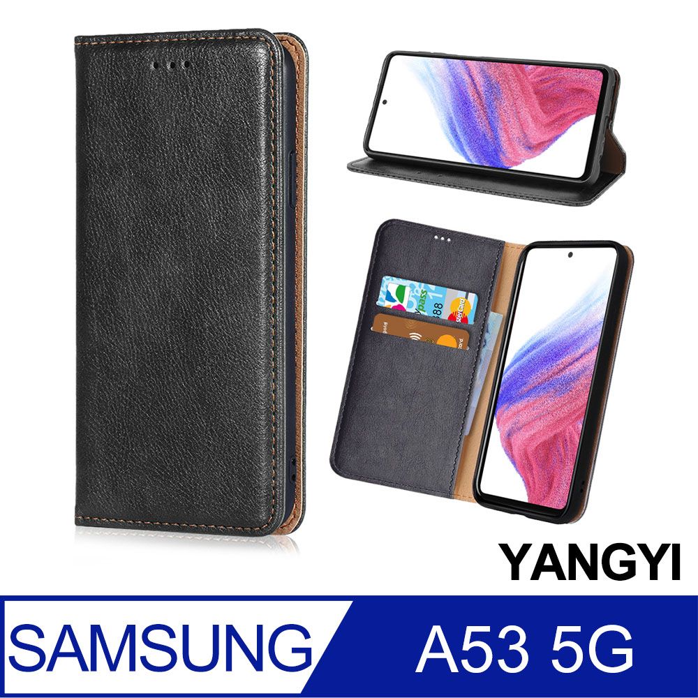 YANG YI 揚邑 Samsung Galaxy A53 5G 磁吸側翻書本可立式插卡皮套真皮紋抗摔手機殼