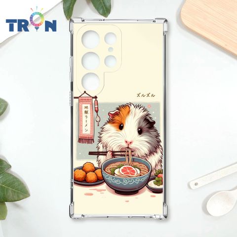 TRON 三星 S22 Ultra 萌一番拉麵屋 四角防摔殼 手機殼