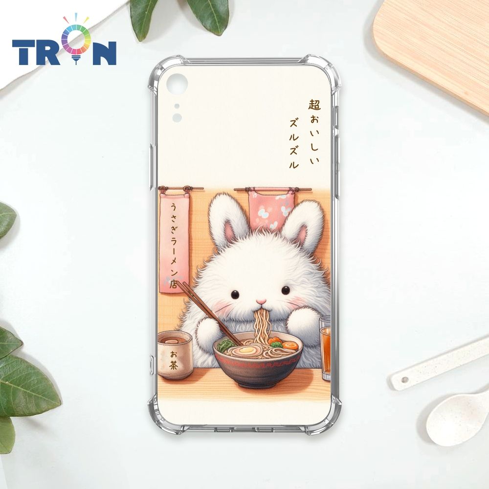  TRON IPhone XR 萌一番拉麵屋 四角防摔殼 手機殼