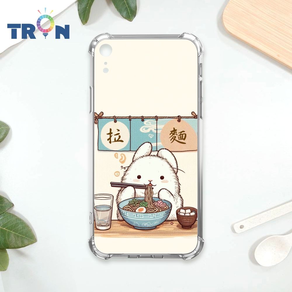  TRON IPhone XR 萌一番拉麵屋 四角防摔殼 手機殼