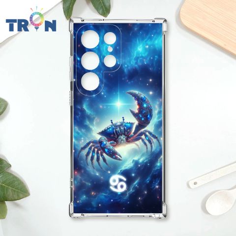 TRON 三星 S22 Ultra 星空水象星座 四角防摔殼 手機殼