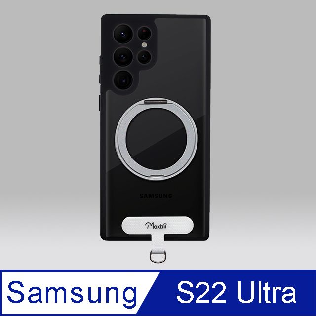 Moxbii 【KINO系列】 三星Samsung (For Galaxy S22 Ultra) 旋轉磁吸支架+掛片保護殼