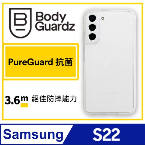 Samsung 三星 美國 BGZ/BodyGuardz  S22 專用頂級王牌耐衝擊抗菌軍規殼 - 透明