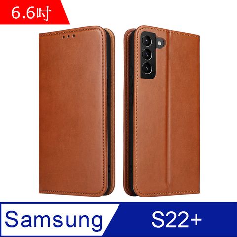 Fierre Shann 真皮紋 Samsung S22+ (6.6吋) 錢包支架款 磁吸側掀 手工PU皮套保護殼-棕色