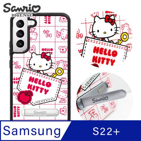 三麗鷗 Kitty Samsung Galaxy S22+ 專利軍規防摔立架手機殼-口袋凱蒂