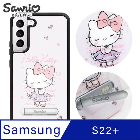 三麗鷗 Kitty Samsung Galaxy S22+ 專利軍規防摔立架手機殼-文雅凱蒂